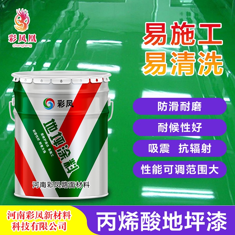 如何建設停車(chē)場(chǎng)？