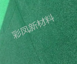 河南彩鳳施工現場(chǎng)